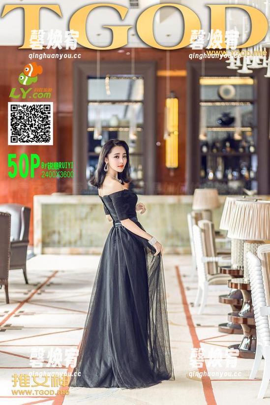 青豆客 - 莫雅淇的美图是如何拍出学妹的“氛围感”？我也想试试！
