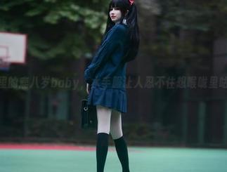 精选图片里的鹿八岁baby，水手服让人忍不住想喉咙里咕噜咕噜的
